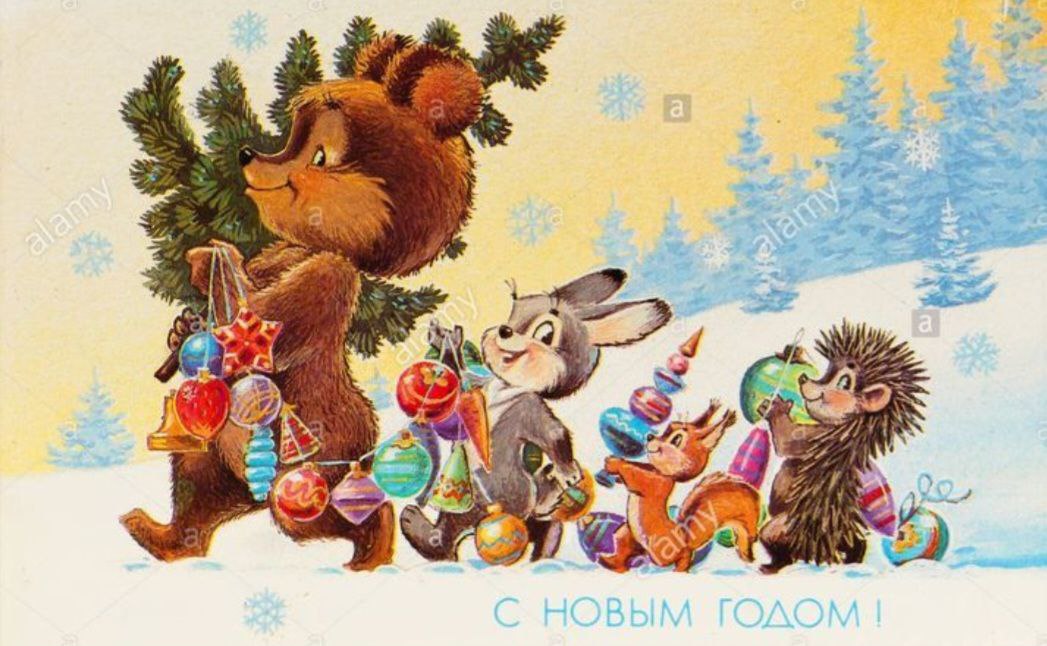 Конкурс новогоднего стихотворения "Новогодняя сказка"